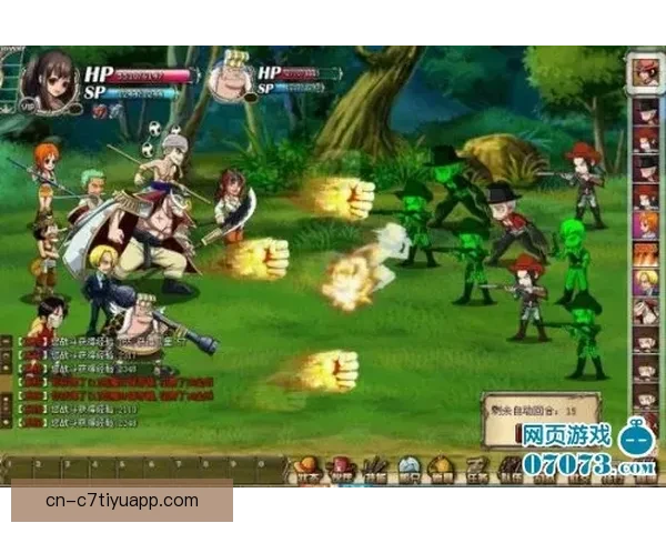 命运指引埃泽踏上荣耀征途篇章